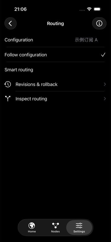 HORIZON routing choices and verification tools